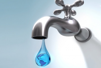 ALERTA PARA USO CONSCIENTE DA ÁGUA